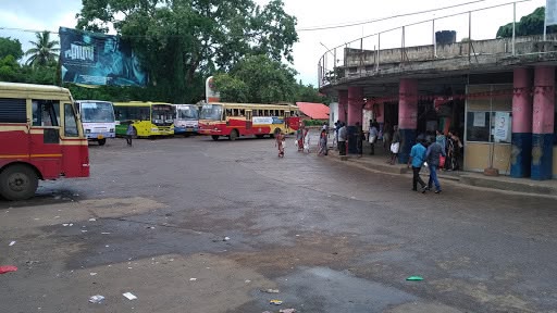KSRTC Depo image 1